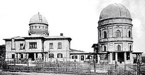 Kuffner Observatory, Vienna